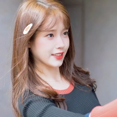 大路