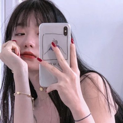 刺